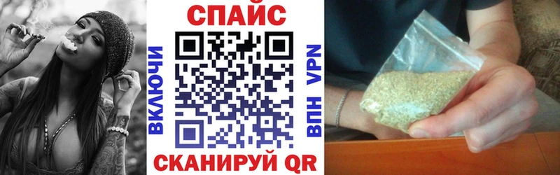 БУТИРАТ 1.4BDO mega ONION Белая Холуница