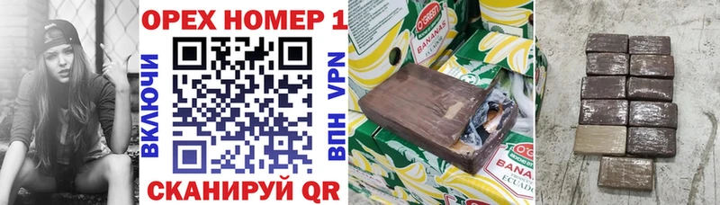 COCAIN FishScale  Белая Холуница 