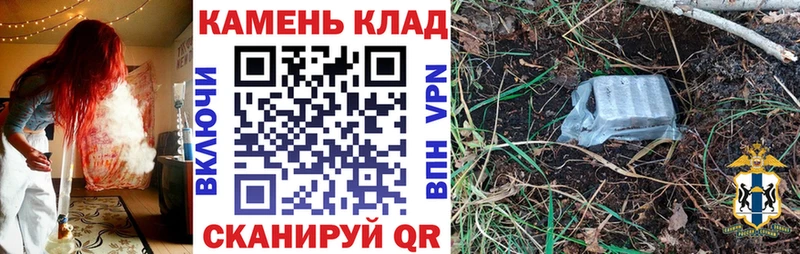 ГАШИШ ice o lator  ОМГ ОМГ ссылки  Белая Холуница 