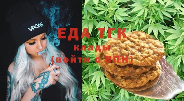прущий лед Беломорск
