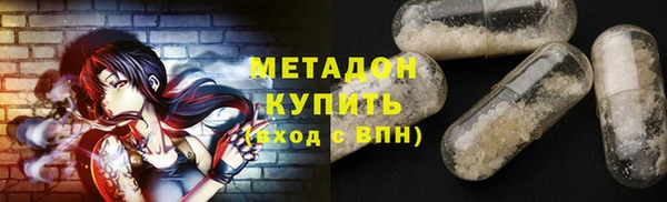 прущая мука Белокуриха