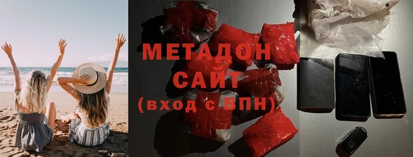 MDMA Богданович