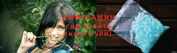 а пвп мука Белоозёрский