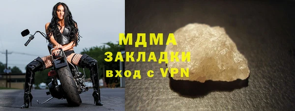 а пвп мука Белоозёрский