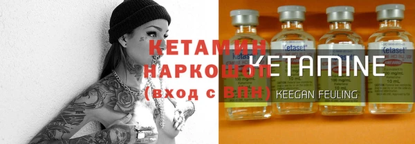 а пвп мука Белоозёрский