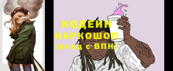 твердый Каменногорск