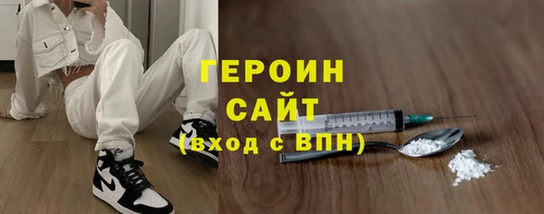 а пвп мука Белоозёрский