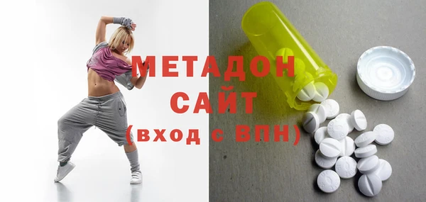 круглые Баксан