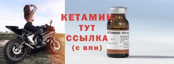 а пвп мука Белоозёрский