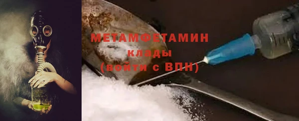 прущий лед Беломорск