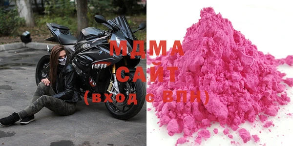 а пвп мука Белоозёрский