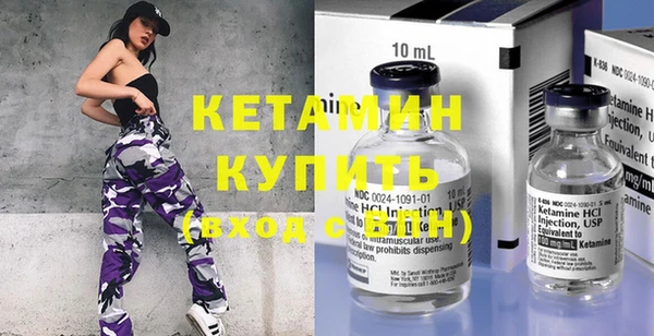 а пвп мука Белоозёрский