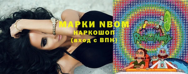 прущий лед Беломорск