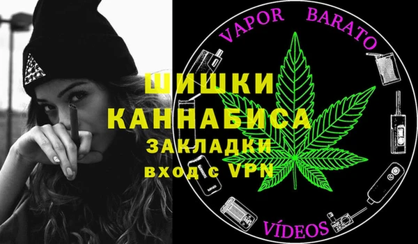 кокаин перу Богородицк