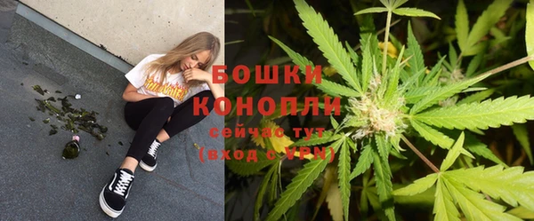 а пвп мука Белоозёрский