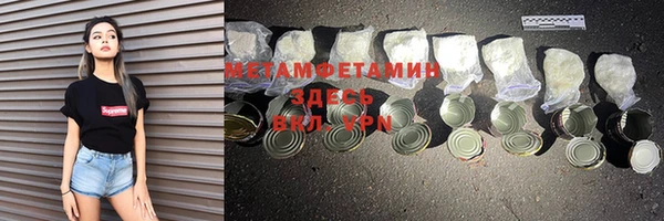 прущий лед Беломорск