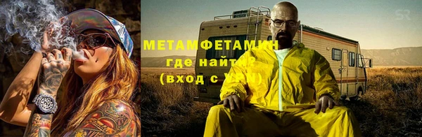 прущий лед Беломорск
