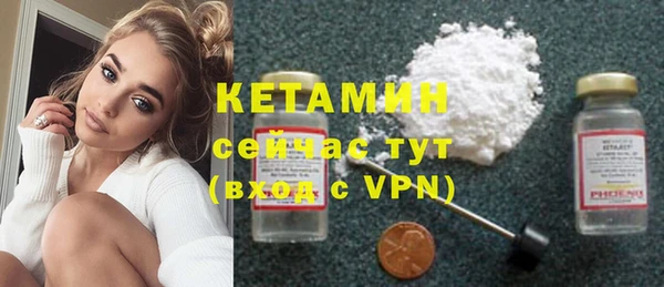 а пвп мука Белоозёрский