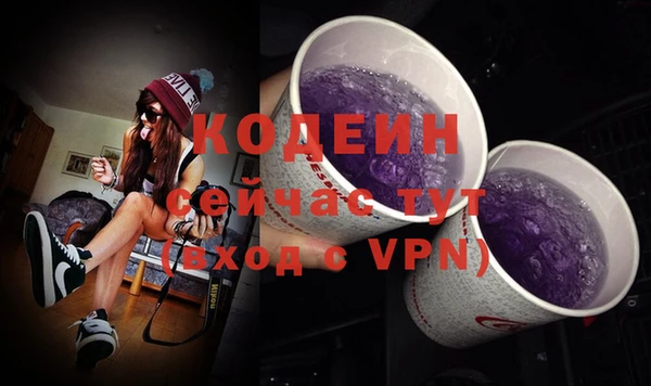 прущий лед Беломорск