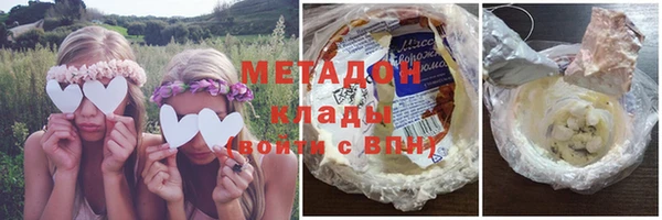 прущий лед Беломорск
