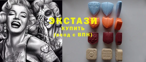 прущая мука Белокуриха