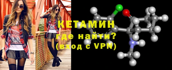 а пвп мука Белоозёрский
