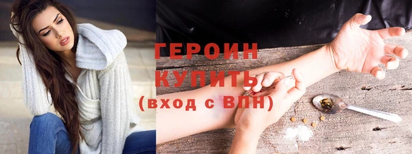 spice Бугульма