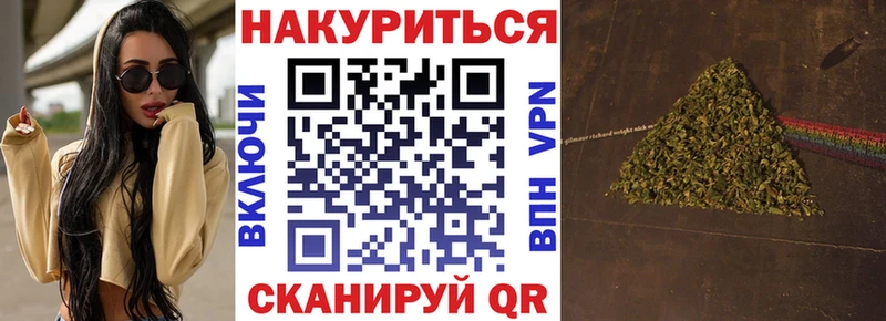 Марихуана ГИДРОПОН  как найти   ссылка на мегу рабочий сайт  Белая Холуница 